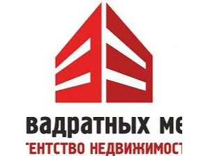 Комната 6 улица, фото №9