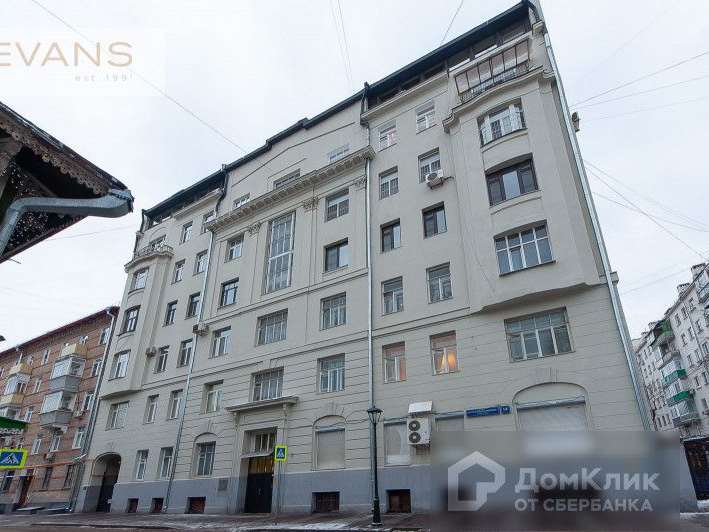 5-и комнатная квартира Огородная Слобода улица, 14, фото №1