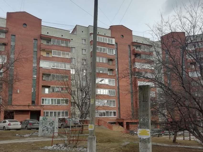 Однокомнатная квартира Екатеринбург улица, фото №6