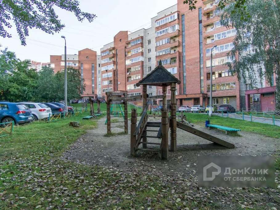 Однокомнатная квартира Екатеринбург улица, фото №1