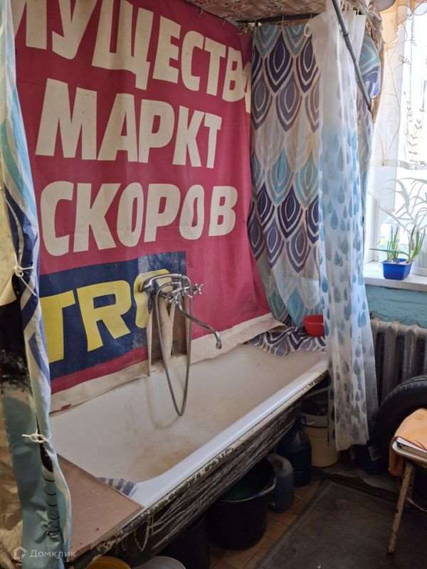 Комната Екатеринбург улица, фото №5