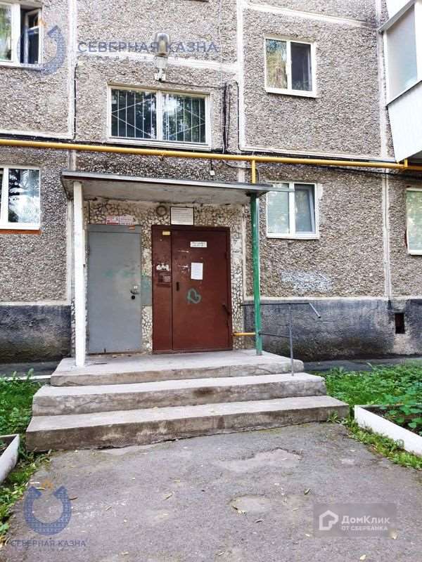Однокомнатная квартира Екатеринбург улица, фото №6