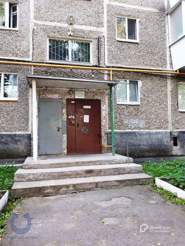 Однокомнатная квартира Екатеринбург улица, фото №10