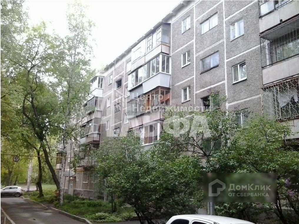 Однокомнатная квартира Екатеринбург улица, фото №9