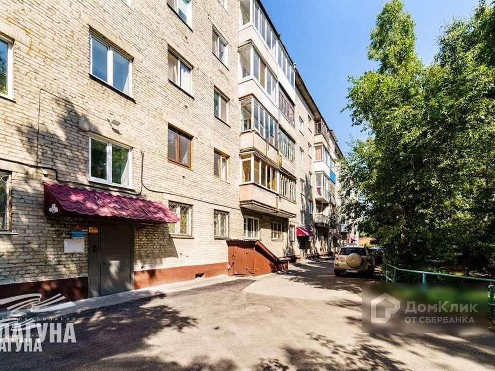 Однокомнатная квартира Кирова улица, 34, фото №8