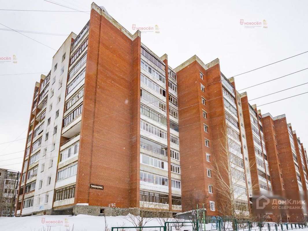 Однокомнатная квартира Екатеринбург улица, фото №8