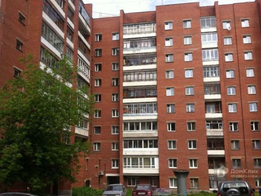 Однокомнатная квартира Екатеринбург улица, фото №4