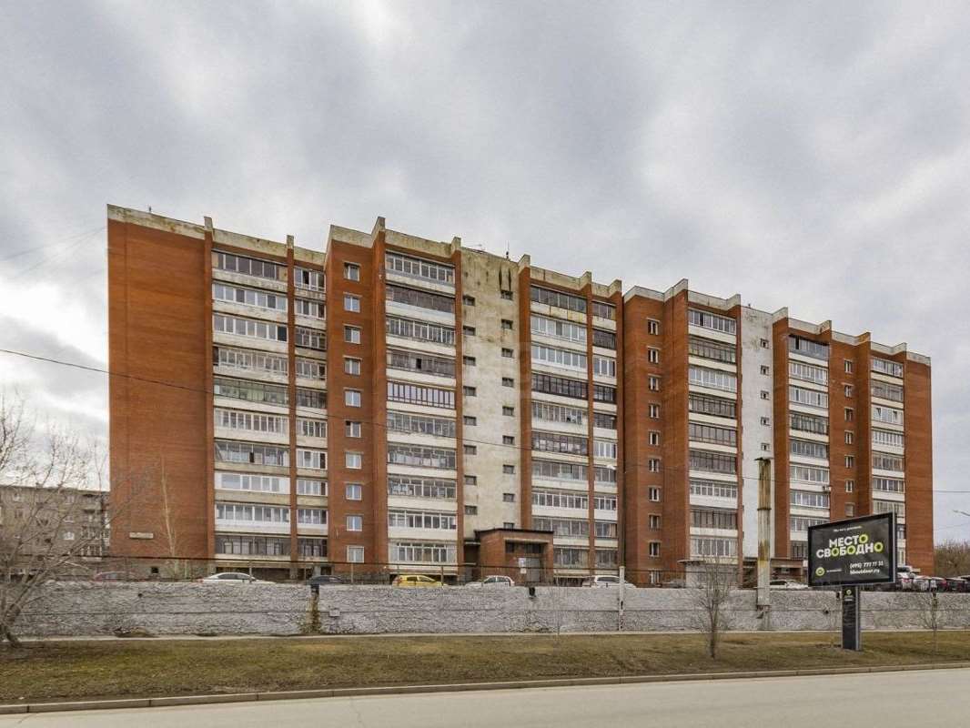Однокомнатная квартира Екатеринбург улица, фото №2