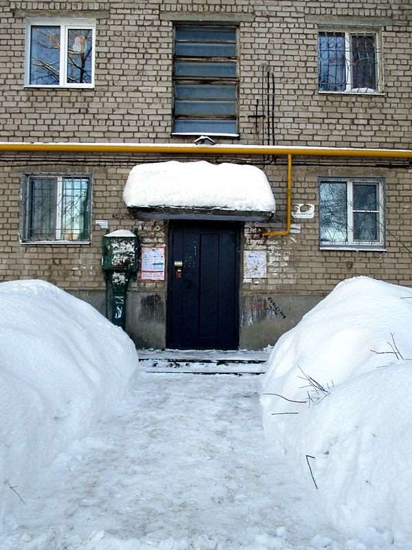 Однокомнатная квартира Самара улица, фото №5