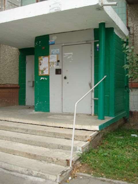 Однокомнатная квартира Челябинск улица, фото №8