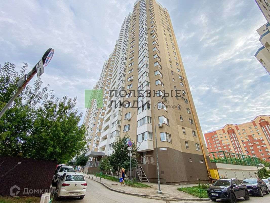 Двухкомнатная квартира Самара улица, фото №3