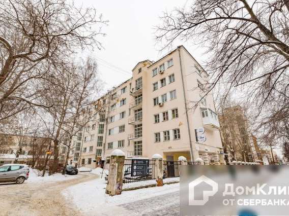 Студия Екатеринбург улица, фото №10