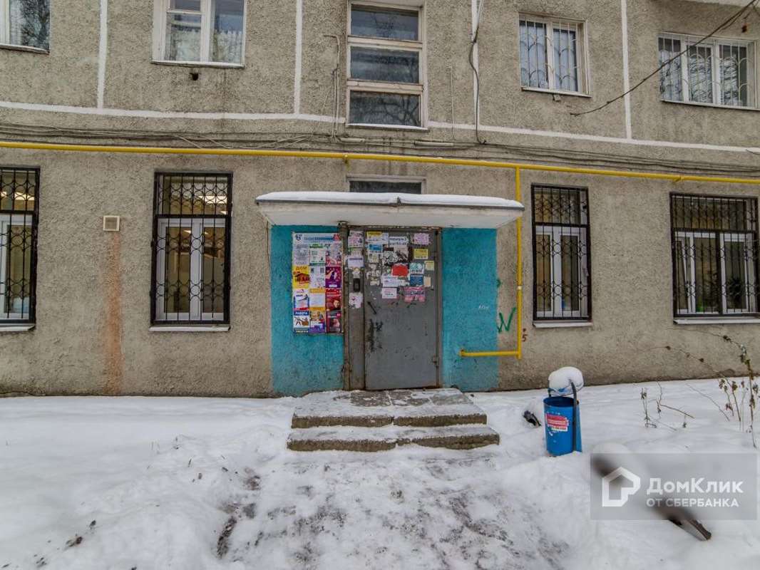 Однокомнатная квартира Екатеринбург улица, фото №9