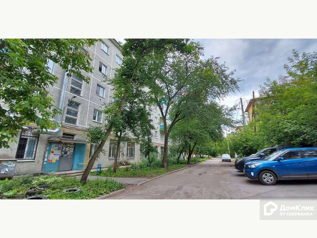 Однокомнатная квартира Екатеринбург улица, фото №6