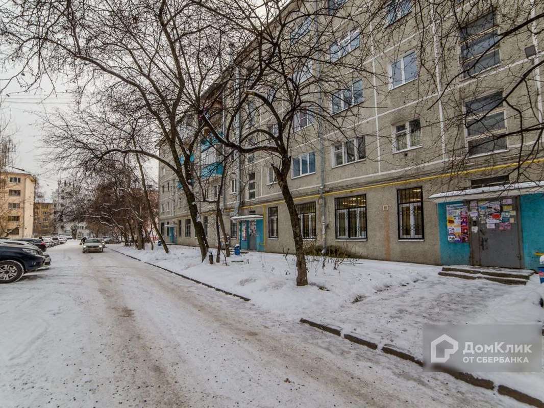 Однокомнатная квартира Екатеринбург улица, фото №1