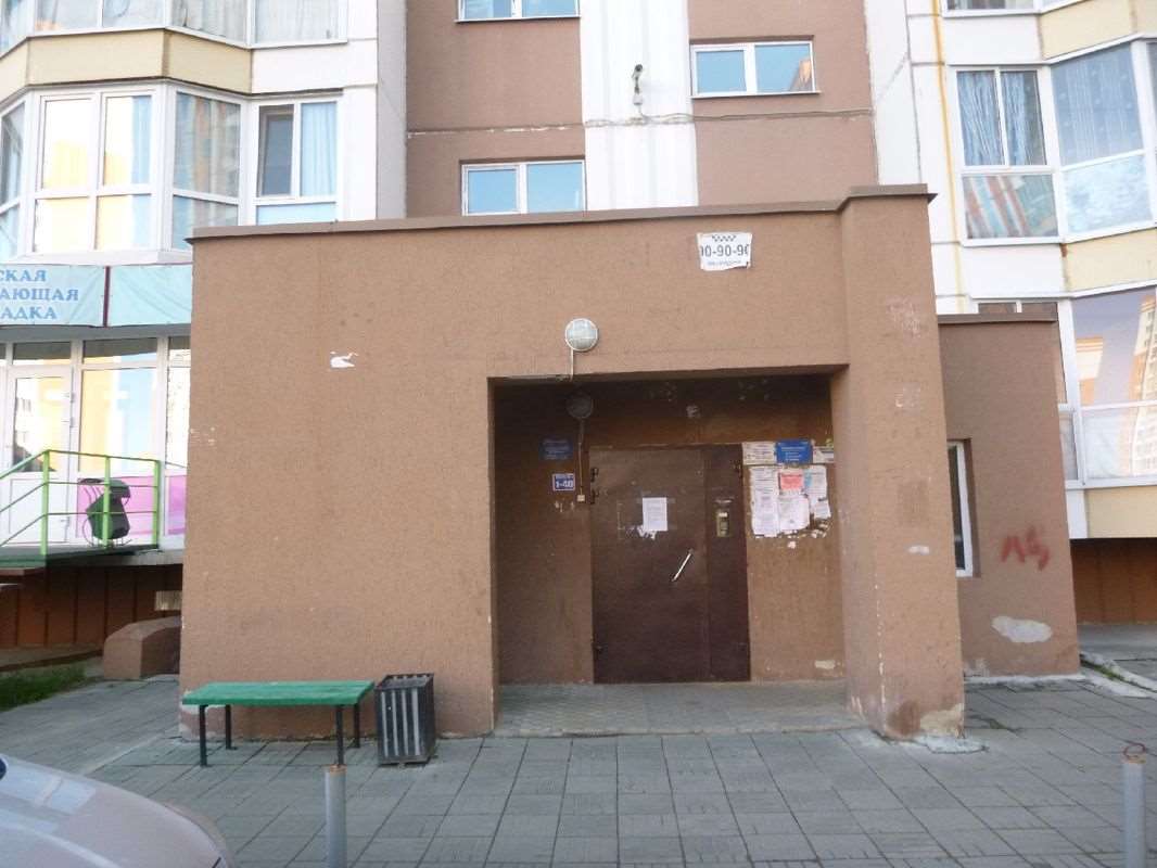 Однокомнатная квартира Герасименко улица, 1, фото №3