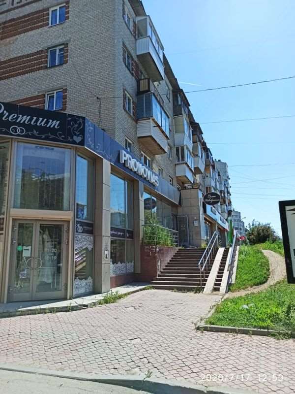 Однокомнатная квартира Екатеринбург улица, фото №1