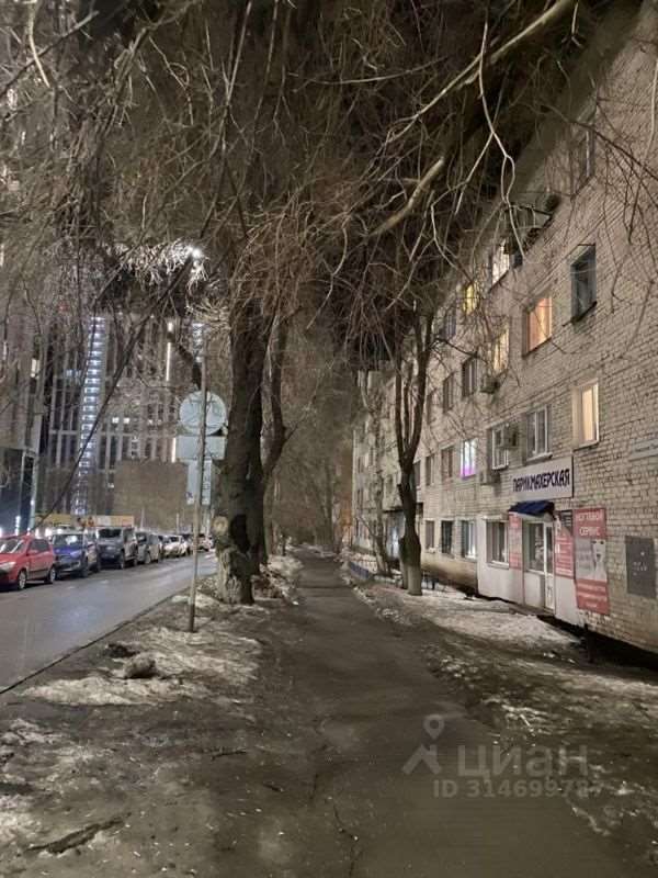Комната Самара улица, фото №4