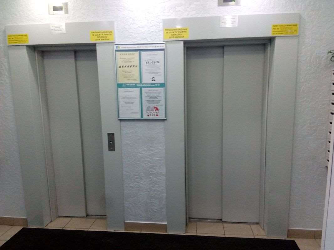 Двухкомнатная квартира ул. Гжатская улица, 22 к. 1, фото №1