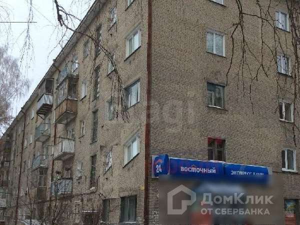 Двухкомнатная квартира Карла Маркса улица, 41, фото №3