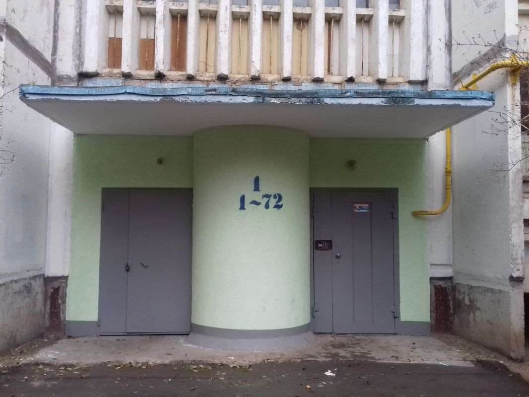 Однокомнатная квартира Самара улица, фото №8