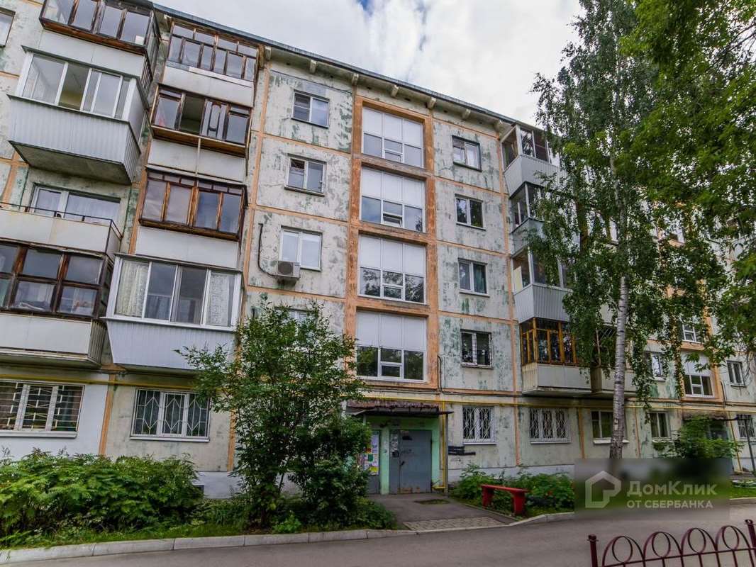 Двухкомнатная квартира Екатеринбург улица, фото №10