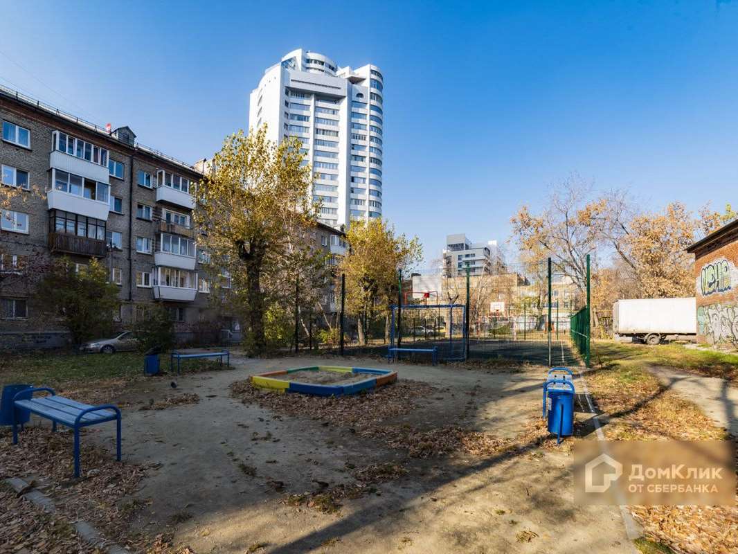 Однокомнатная квартира Екатеринбург улица, фото №2