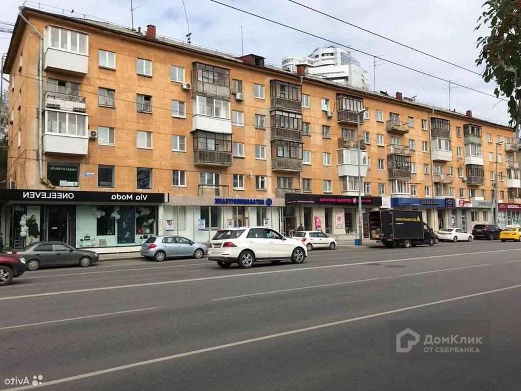 Однокомнатная квартира Екатеринбург улица, фото №5