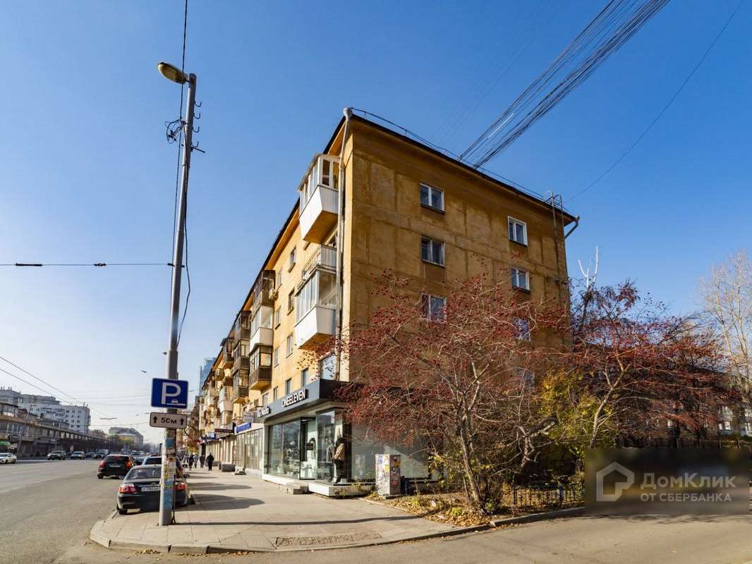 Однокомнатная квартира Екатеринбург улица, фото №7