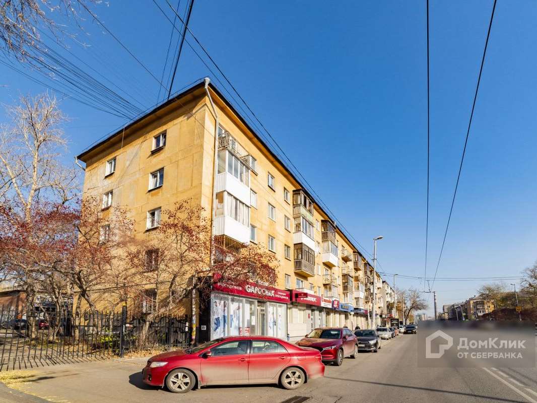 Однокомнатная квартира Екатеринбург улица, фото №1