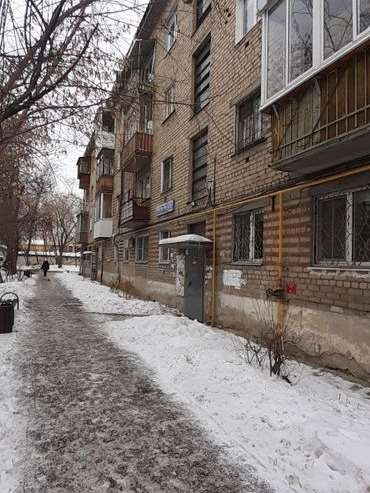 Двухкомнатная квартира Екатеринбург улица, фото №3