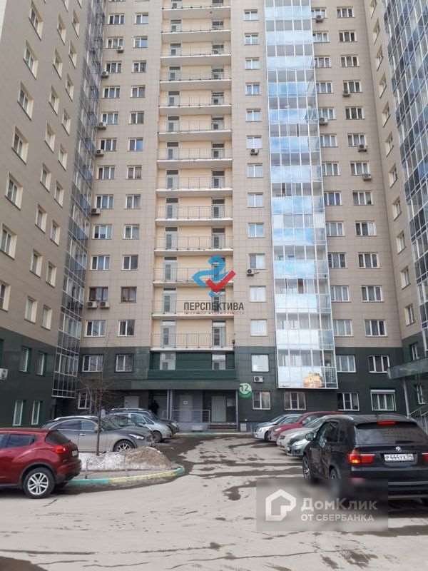 Двухкомнатная квартира Новосибирск улица, фото №1