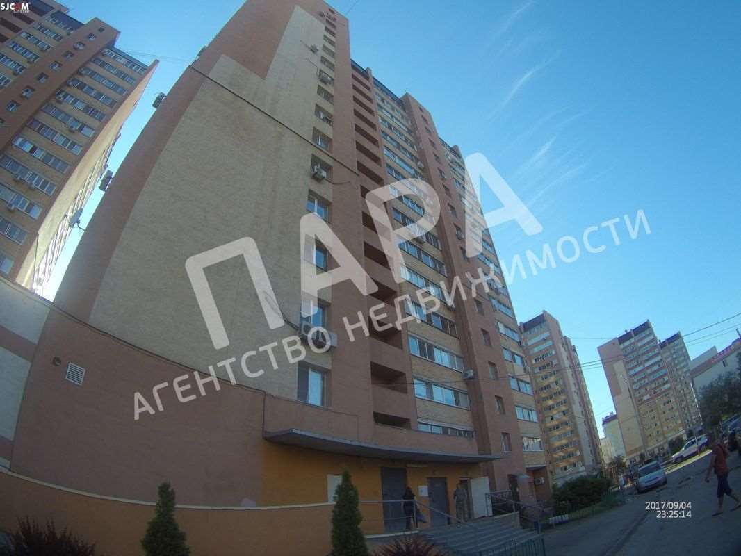 Однокомнатная квартира Самара улица, фото №2