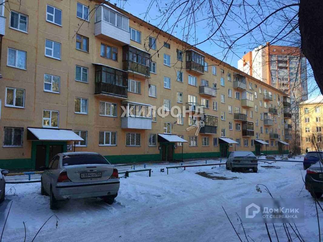 Комната Новосибирск улица, фото №1