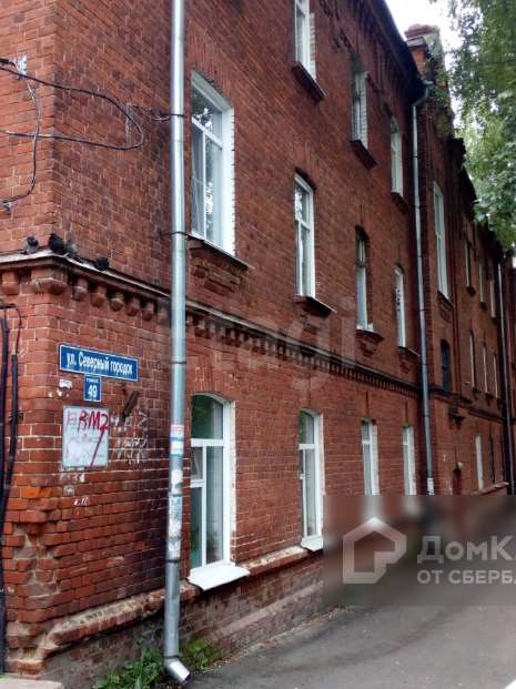 Студия Северный городок улица, 49, фото №9