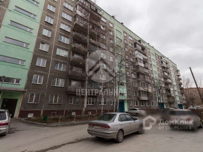 Однокомнатная квартира Новосибирск улица, фото №2