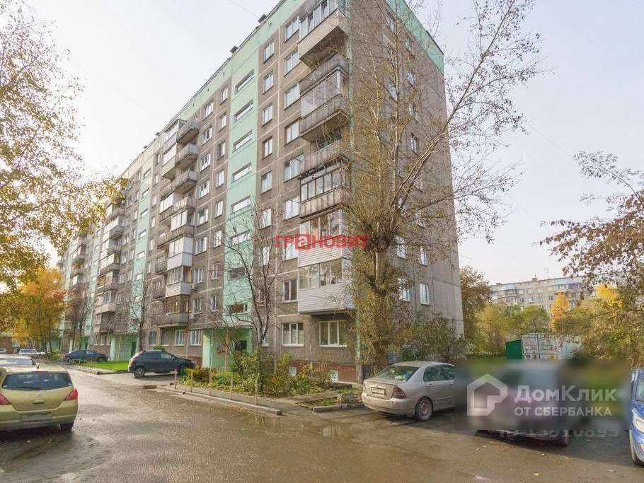 Однокомнатная квартира Новосибирск улица, фото №8