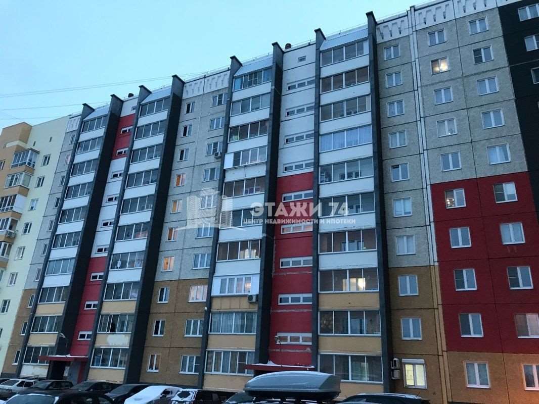 Однокомнатная квартира Челябинск улица, фото №1