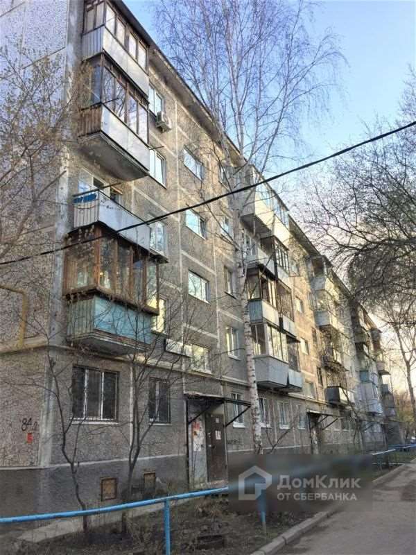 Двухкомнатная квартира Екатеринбург улица, фото №3