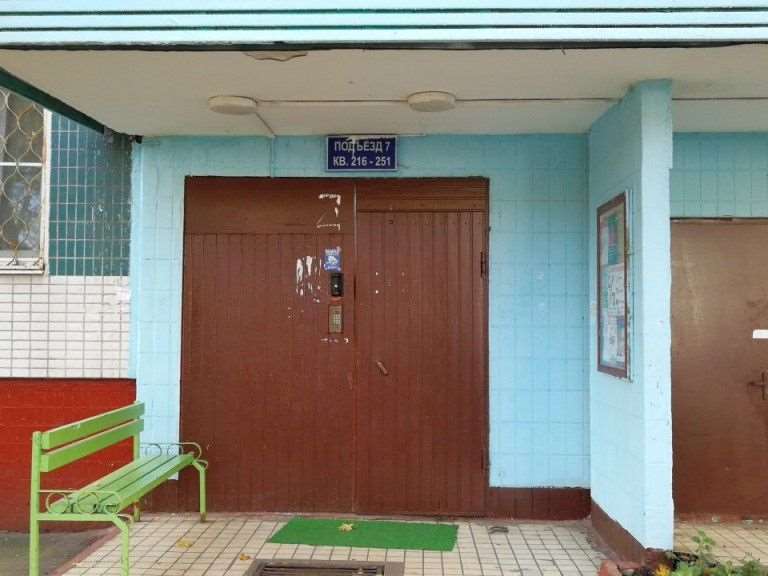 Однокомнатная квартира Бестужевых улица, 12, фото №3