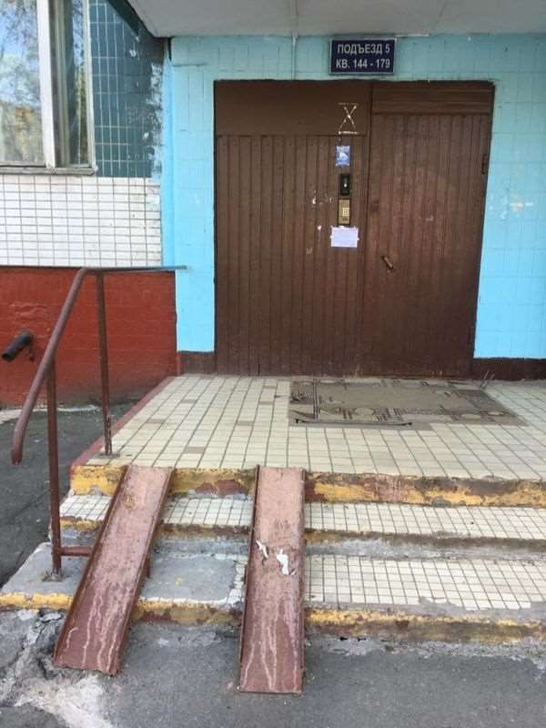 Однокомнатная квартира Бестужевых улица, 12, фото №7
