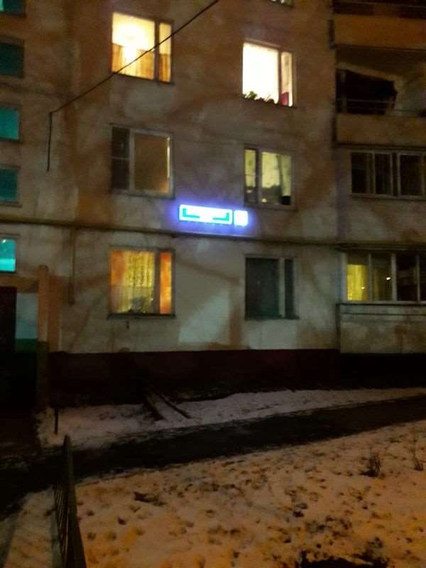 Двухкомнатная квартира Кировоградская улица, 4 к. 1, фото №3