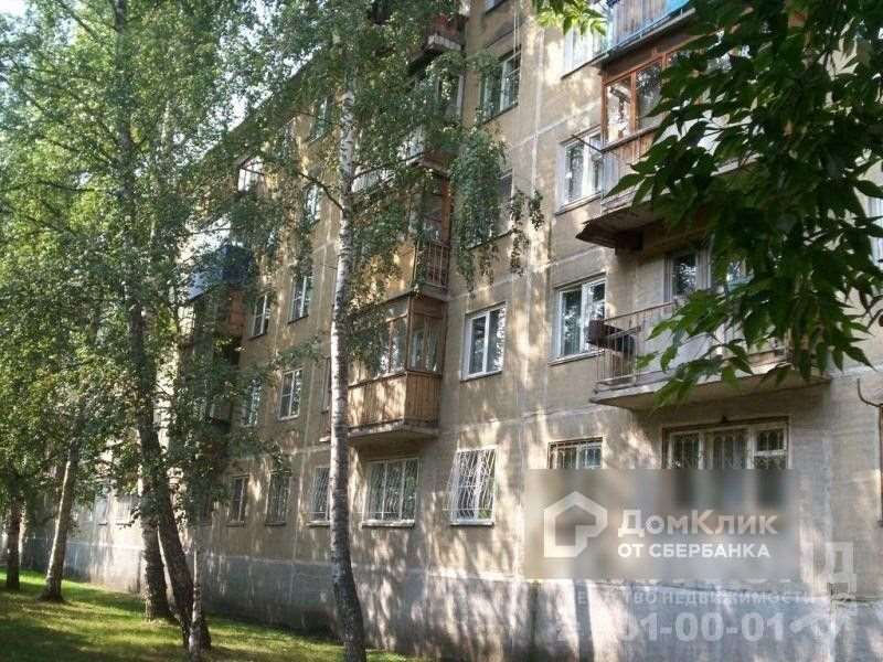 Трехкомнатная квартира Немировича-Данченко улица, 159, фото №4