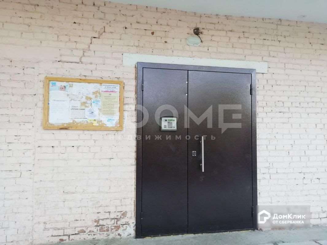 Комната Новосибирск улица, фото №5