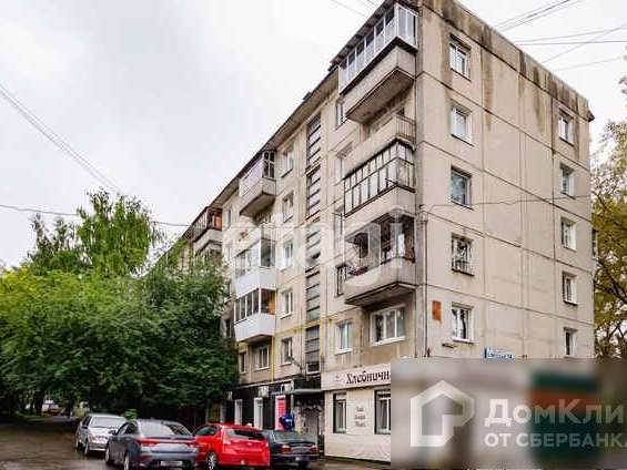 Трехкомнатная квартира Екатеринбург улица, фото №7