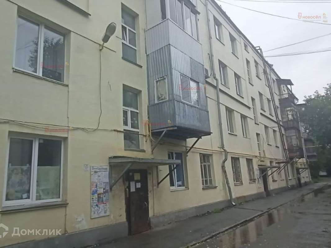 Комната Екатеринбург улица, фото №7