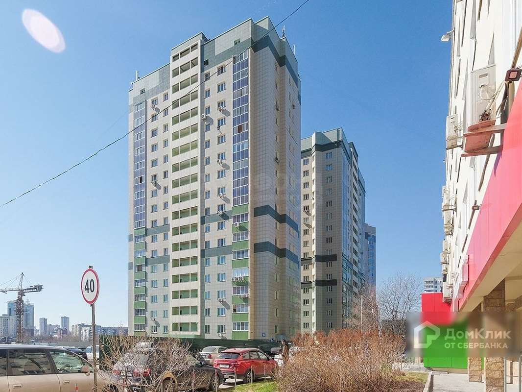 Однокомнатная квартира Новосибирск улица, фото №10