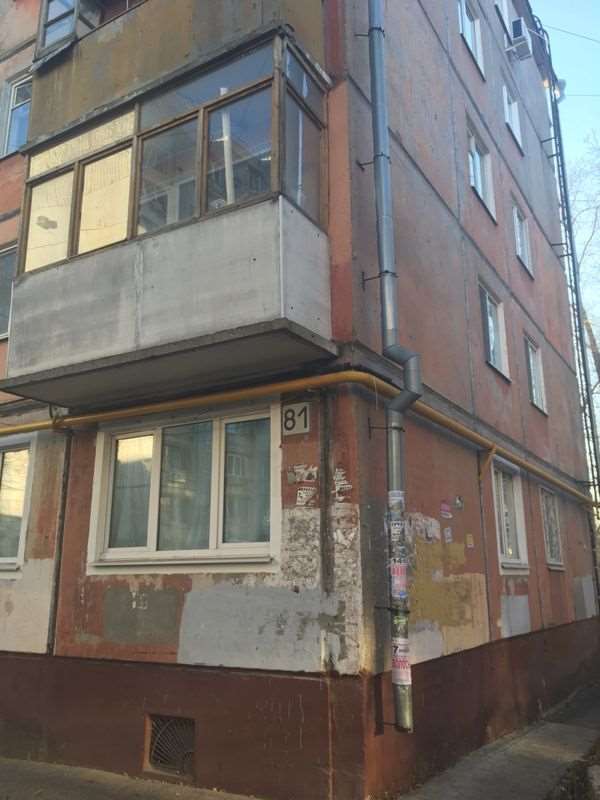 Однокомнатная квартира Самара улица, фото №2