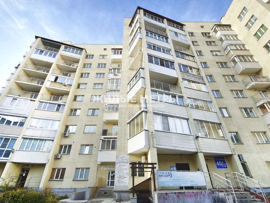 Студия Новосибирск улица, фото №10