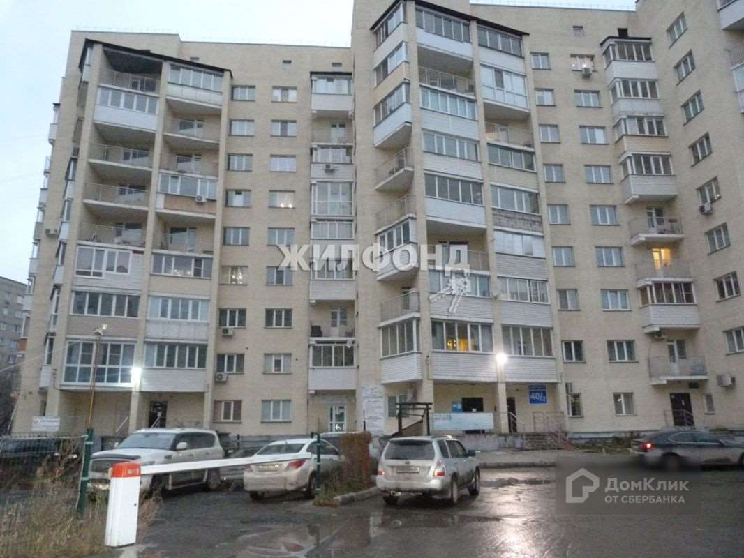 Студия Новосибирск улица, фото №1